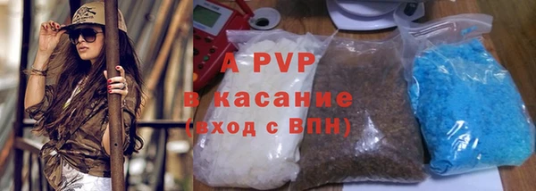 MDMA Premium VHQ Балахна